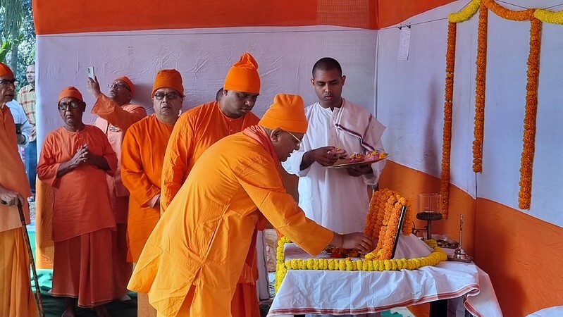 Foundation Stone Laying of the GAP Building 30 Nov 2025