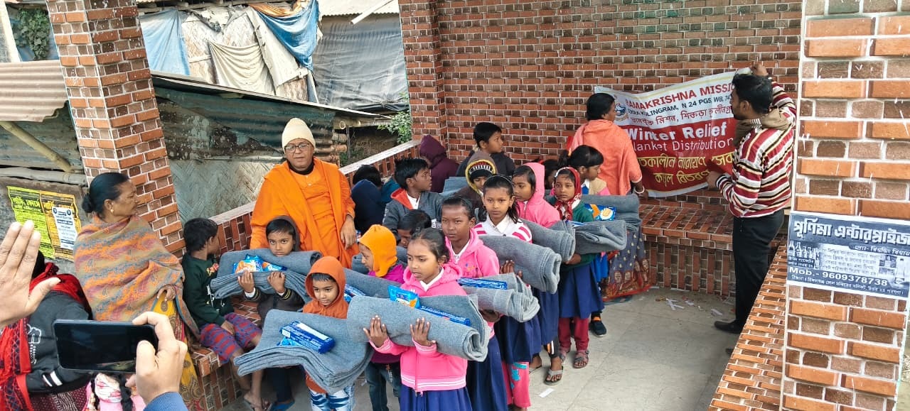 Blanket Distribution January 2026
