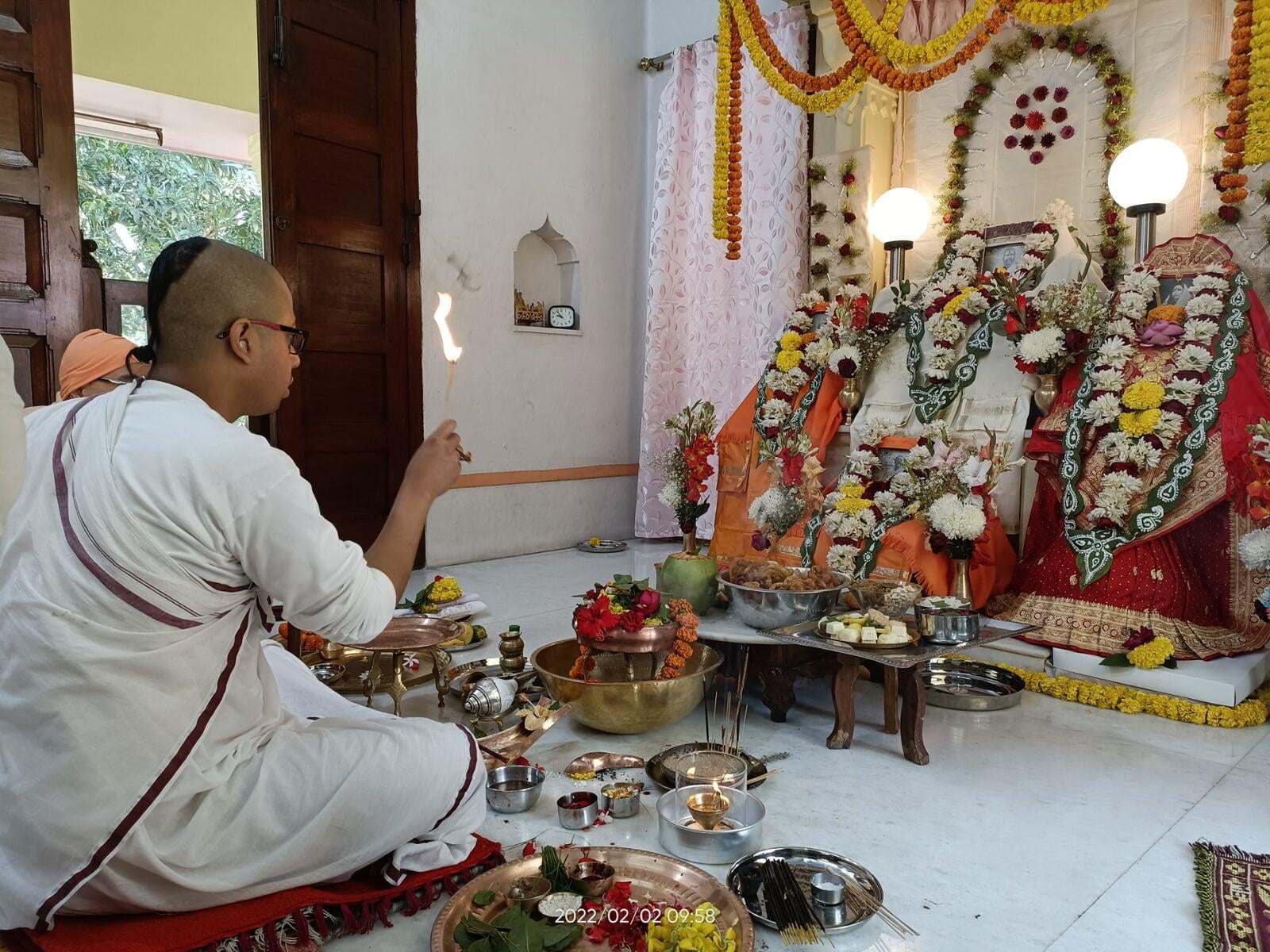 Puja