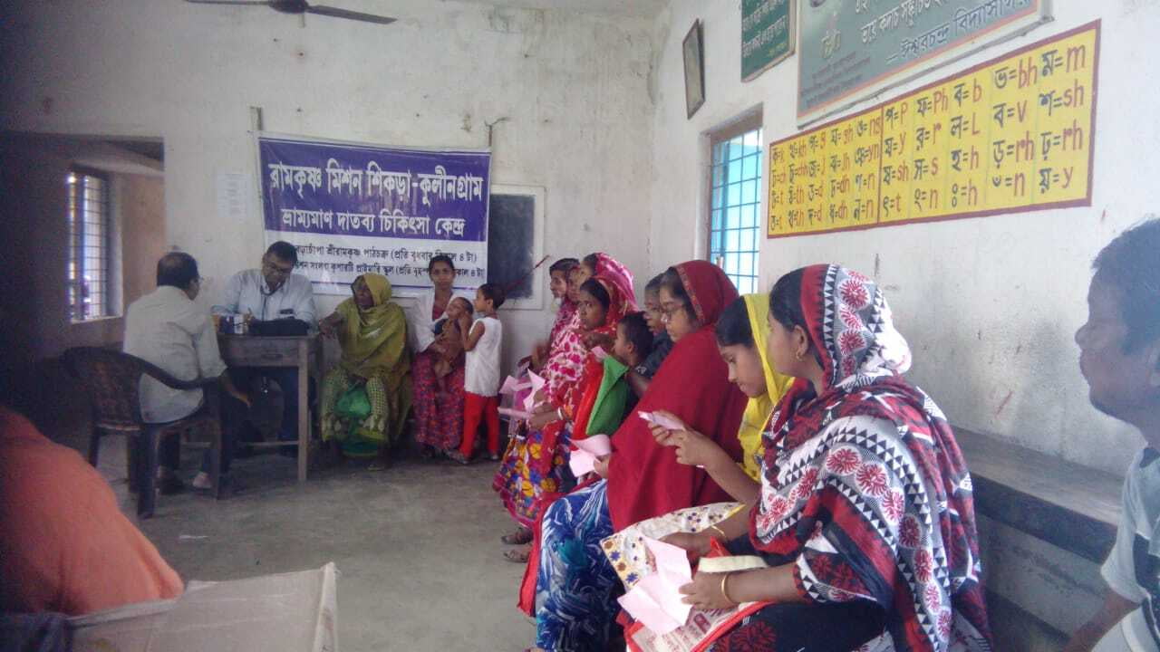Medical Services